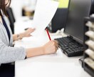 元新聞記者にして現採用担当者がESを添削いたします ★1社複数回の添削OK★通算1500本以上の記事執筆実績★ イメージ4