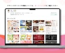 お店の雰囲気に合わせたプライスカードを作成します センスあるプライスカードで、お店の雰囲気をワンランクアップ イメージ4