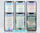 ワンコインで誕生日占いや相性占い動画を1本作ります リールのテンプレで高い反応率！霊視で鑑定内容を編集し納品 イメージ7