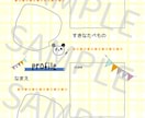 急ぎOK!卒園アルバムの個人ページ作ります 卒園アルバム以外もご相談受け付けます♪ イメージ1