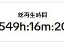 再生数のお手伝い「戦略的」動画編集します 店舗ビジネスのSNS運用実績多数。アカウントを成長お手伝い イメージ5