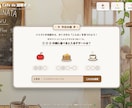 待ち時間をエンタメに！ミニ謎解きサイト作ります 維持費０円！お店の待ち時間やイベントの隙間時間を退屈させない イメージ3