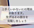 副業・出世・独立ビジネス運をチャージします 眠った才能を引き出し 2日間エネルギーを送りビジネス運向上 イメージ5