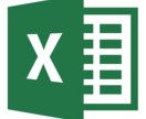 EXCELなんでもやります Excel以外の表計算ソフトも可能です イメージ1