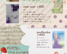 お安くメニュー作ります 印刷仕様格安・ネットプリントにも対応します イメージ1