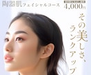 バナー・ヘッダーなどのWEB画像制作します 伝わるデザインを丁寧に納得のいくまで◎ イメージ3
