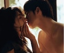 願い叶えます♥恋愛相談から性の悩み迄何でも聴きます ♥同性愛/M女性/恋愛/性癖/変態/フェチ/妄想等話して楽に イメージ7