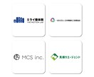 横組タイプの会社ロゴ・サービスロゴを作成します 初めてロゴ作成される方も、親切・丁寧に対応致します イメージ4