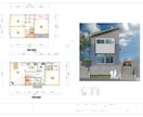 住宅の基本、平面プランを立面イメージ付で作成します 敷地に収まる有効な間取りの目安や、比較検討にもご活用下さい。 イメージ4