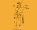 写真をモードで洗練された線画イラストにします ♡お好みの背景色と線色であなただけのオリジナルイラストに♡ イメージ6