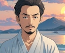 あの人の心理って？　摩擦、不穏、衝突　❦ほどきます 問題の渦の中に居ると、見誤りや思い違いも꩜　　俯瞰の時間に↺ イメージ8