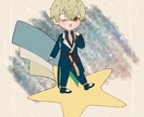 あなたの好きをイラストにします 可愛いもかっこいいも綺麗もお任せください イメージ8
