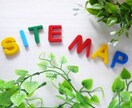 WEBサイト提案資料作成します 【webディレクター業務8年】pptで資料作ります イメージ1