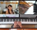 カワイ ピアノグレード4級（全4回）対策します 優しく丁寧に実技科目　全力サポートします イメージ1