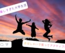 インスタストーリー風プロフィールムービー制作します 盛り上がる！映える♡インスタグラム ×かっこいい イメージ5