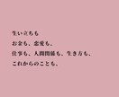お悩みから本来の貴方の生き方見つけます 誠心誠意、ハイヤーセルフからのメッセージ届けます イメージ3