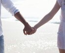 恋愛、パートナーシップなど相談受け付けます 現役占い師が楽しい未来に導きます╰(*´︶`*)╯ イメージ2