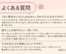 ことばにならない想いも聞きます がんばらなきゃ、をちょっと休ませていい場所。 イメージ1