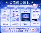 VTuber向けMV風ショート動画を制作します 活動の魅力をショート動画で届けます イメージ3