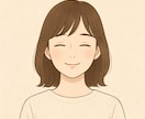 １分からでもどうぞ！貴方の心に寄り添います 誰にも言えない悩みを気軽にお話しください★ イメージ1