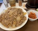 コロナ太りの原因とダイエットの仕方を教えます なぜ、太ったかを理解しないとまたリバウンドする傾向になります イメージ3
