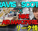 一瞬でサムネイル完成させます 密なコミュニケーションをモットーにできる限り早期納品！ イメージ1