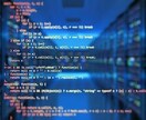 ホームページを作るためのプログラミング代行します 最安値！最速1日から可能です！ イメージ1
