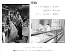 装画、アイコン等イラストを描きます 耽美､影のあるイラストが得意です。 イメージ2