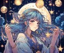 タロットカードで人生について占います 今後の運勢、対人関係、等カードで読み解いていきます。 イメージ1