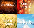 ロゴデザインします VTuberやシナリオのロゴデザインします イメージ3
