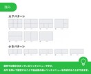 LINE公式アカウントの作成・構築をします 他社と差別化できるようにシステムを使用しております！ イメージ2
