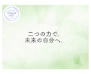 波動を加速させ自分とつながる誘導瞑想を二つ届けます 「セントジャーメイン 」と 「レムリア長老」の波動加速器二つ イメージ11