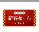 ウェブ画像を格安で制作します 丁寧スピーディにお客様のお手伝いをさせていただきます！ イメージ3