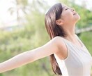 セラピストさん向けお悩み相談受付けます セラピストさん今の心の内から解放して行きましょう♡ イメージ4