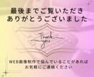 再生数UP！YouTubeサムネイル制作いたします 動画の顔サムネイルであなたのチャンネルをサポートします！ イメージ10