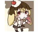 ミニキャライラストの制作をします アイコン、ヘッダー、スタンプ何でも使用可能！ イメージ6