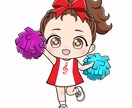 かわいいちびキャラを描きます アイコンやギフトにぴったりなちびキャラをお描きします イメージ7