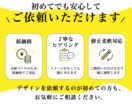 集客につながるチラシを制作します 飲食店の季節限定メニュー、急なキャンペーンやイベントなど イメージ2