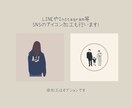 温かみのある線画を写真に忠実に描きます 〜商用OK！SNSのアイコンにプレゼント用のイラストに最適〜 イメージ5