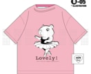 個性が爆発！イラスト中心のTシャツデザインします 際立つ！目立つ！誰もが喜び、欲しくなるTシャツ作ります。 イメージ6