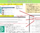AI動画を超えたショート自動化システムを構築します あなたの欲しかった動画が生成されるようにカスタマイズします！ イメージ8