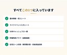 老後資金の不足額が10分でわかるツールを提供します 収入・支出・貯蓄を50年先まで自動シミュレーション イメージ5