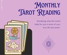 前世の【カルマ】が告げる魂の鑑定書を届けます ★霊感タロット★過去世★霊視★関係★ヒーリング イメージ10