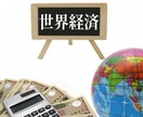 数量限定！あなたを救うIT億万長者の常識教えます 成功者のトップ3％しか知らない裏情報を暴露しちゃいます イメージ1