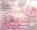 恋愛占い：AIタロットであなたの恋を占います あの人本音、恋のゆくえ…片思い・復縁・今後の関係 イメージ3