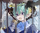 なんでも1枚絵描きます 唯一無二な世界観×やさしいかわいさを演出 イメージ5