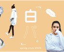 バナー広告作成します 秘めた思いを表現して伝えませんか？ イメージ5
