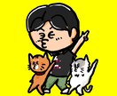 唯一無二！ゆるかわ似顔絵イラスト制作します SNSアイコン、プレゼント、名刺などにもおすすめ！ イメージ3