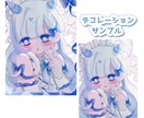 お顔の可愛いキラキライラスト描きます パッと目を引く目が特徴的なイラスト制作！ イメージ5