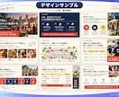 営業経験を活かして伝わる営業資料を作成します 構成・文章・デザインまで、営業目線で整えます イメージ9